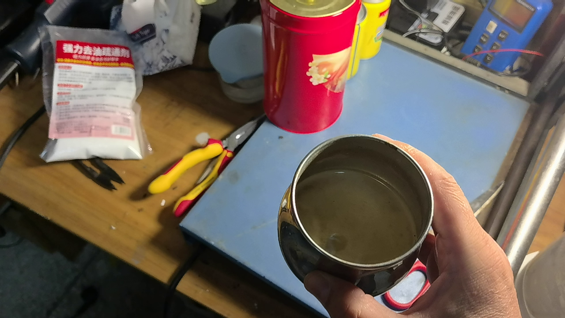 G6M1746684274_1920_1080.MP4|_-6