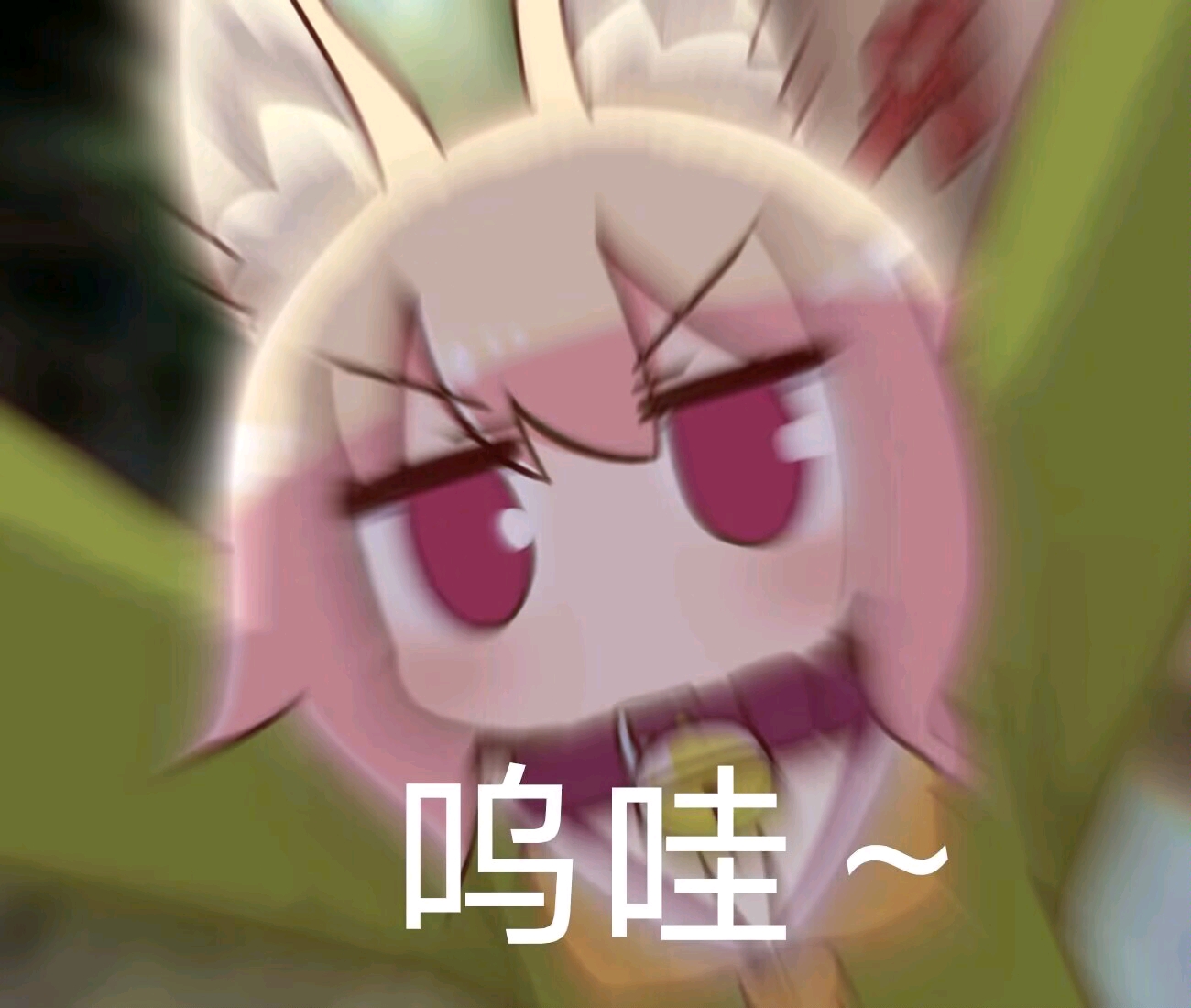 請添加圖片描述