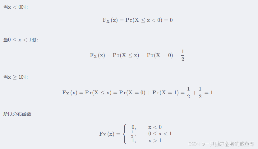 基于MATLAB 的数字图像处理技术总结