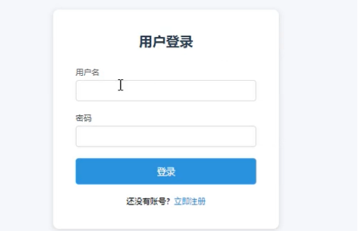 ](https://i-blog.csdnimg.cn/direct/e2307142675c46f3a20222f2df6ad6bf.png)