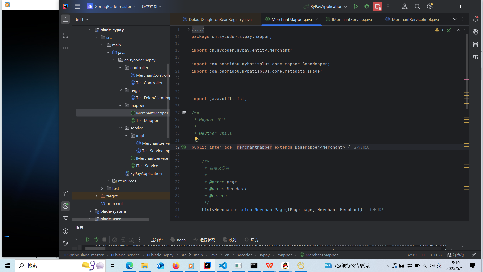 97 common frames omittedCaused by: org.springframework.beans.factory ...