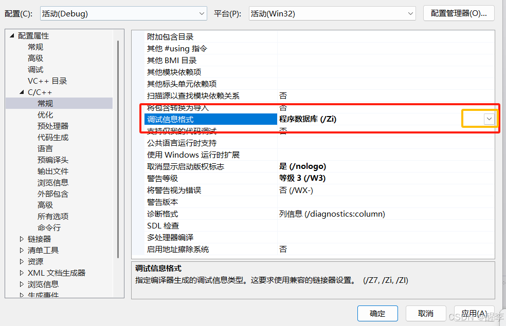 7fdcca7a63d945cca3bd6f656e642b79.png