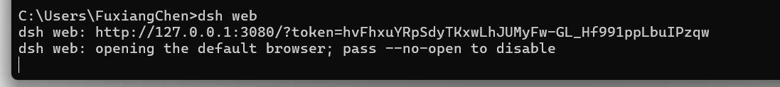 启动 DeepSeek Harness