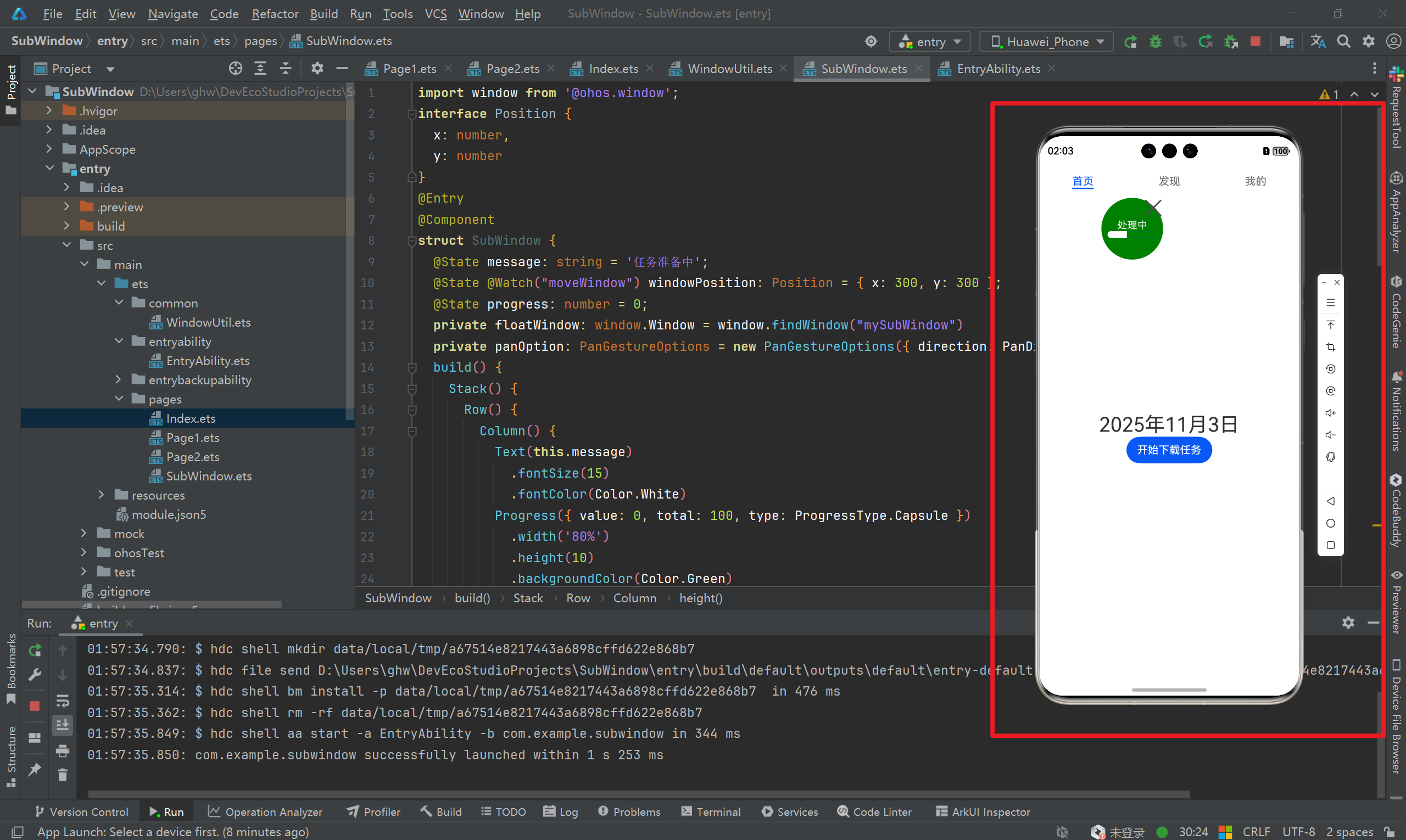 在这里插入图片描述