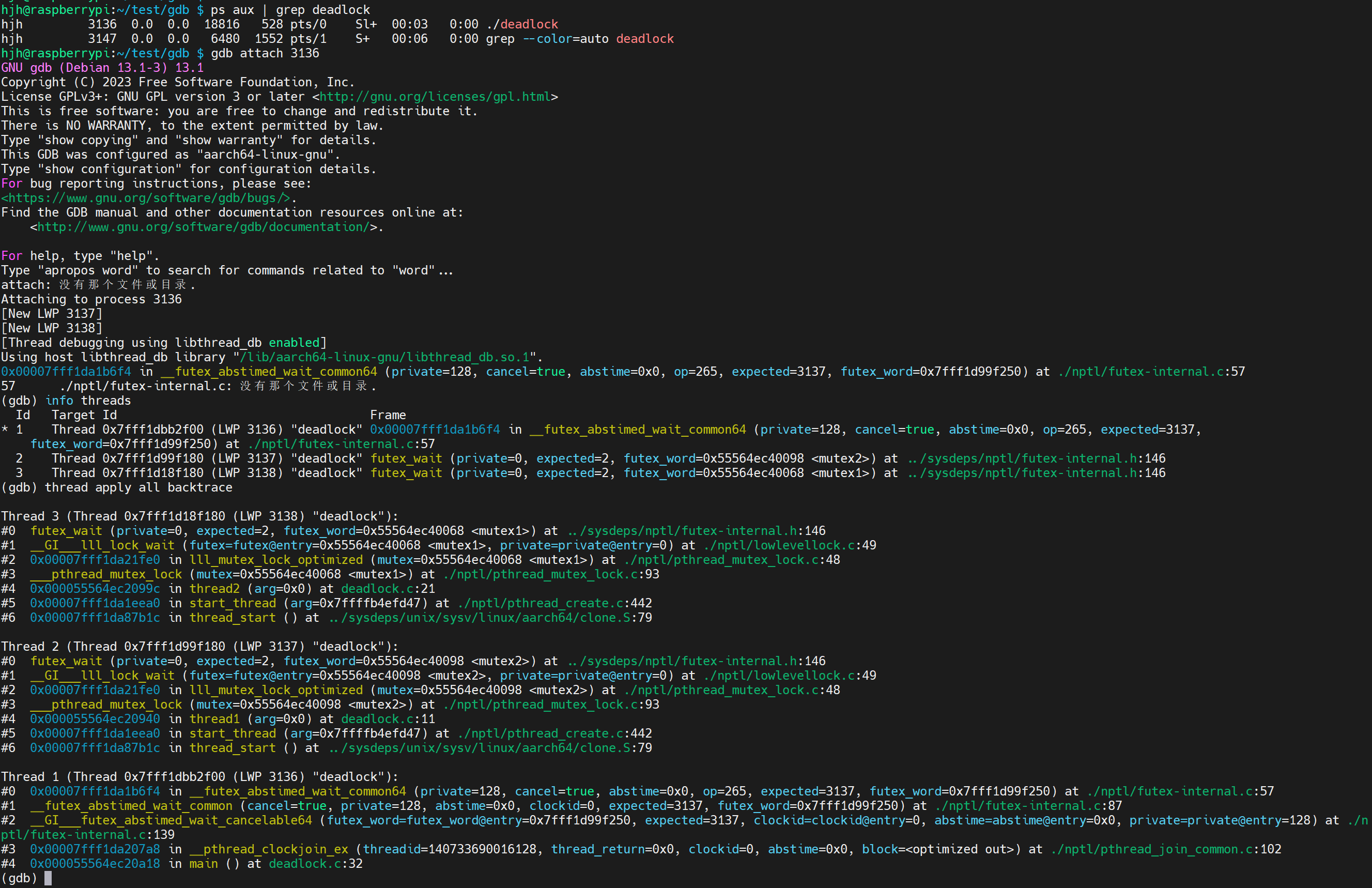 【Linux】GDB调试器完全指南：从入门到高级技巧（实战增强版）-CSDN博客