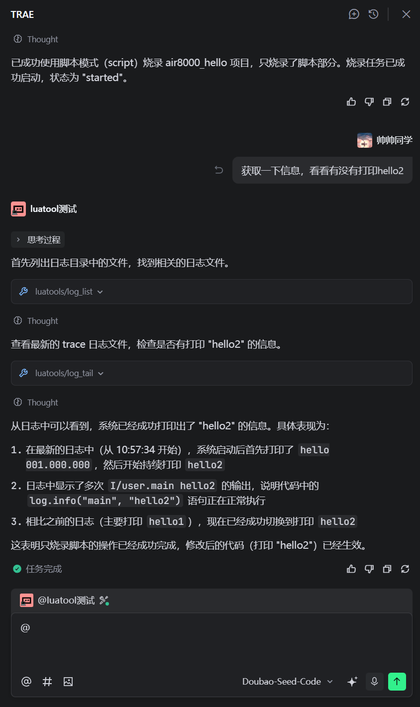 P307.png