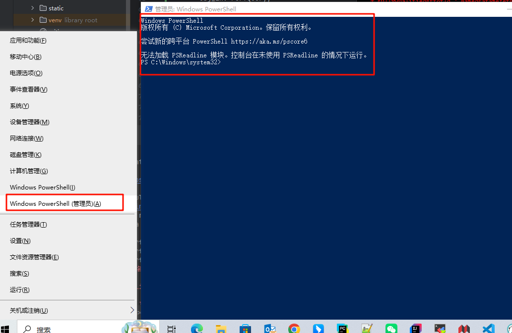 在这里插入图片描述 https://i-blog.csdnimg.cn/direct/801f3e48fe85482e9068d9027e939c29.png