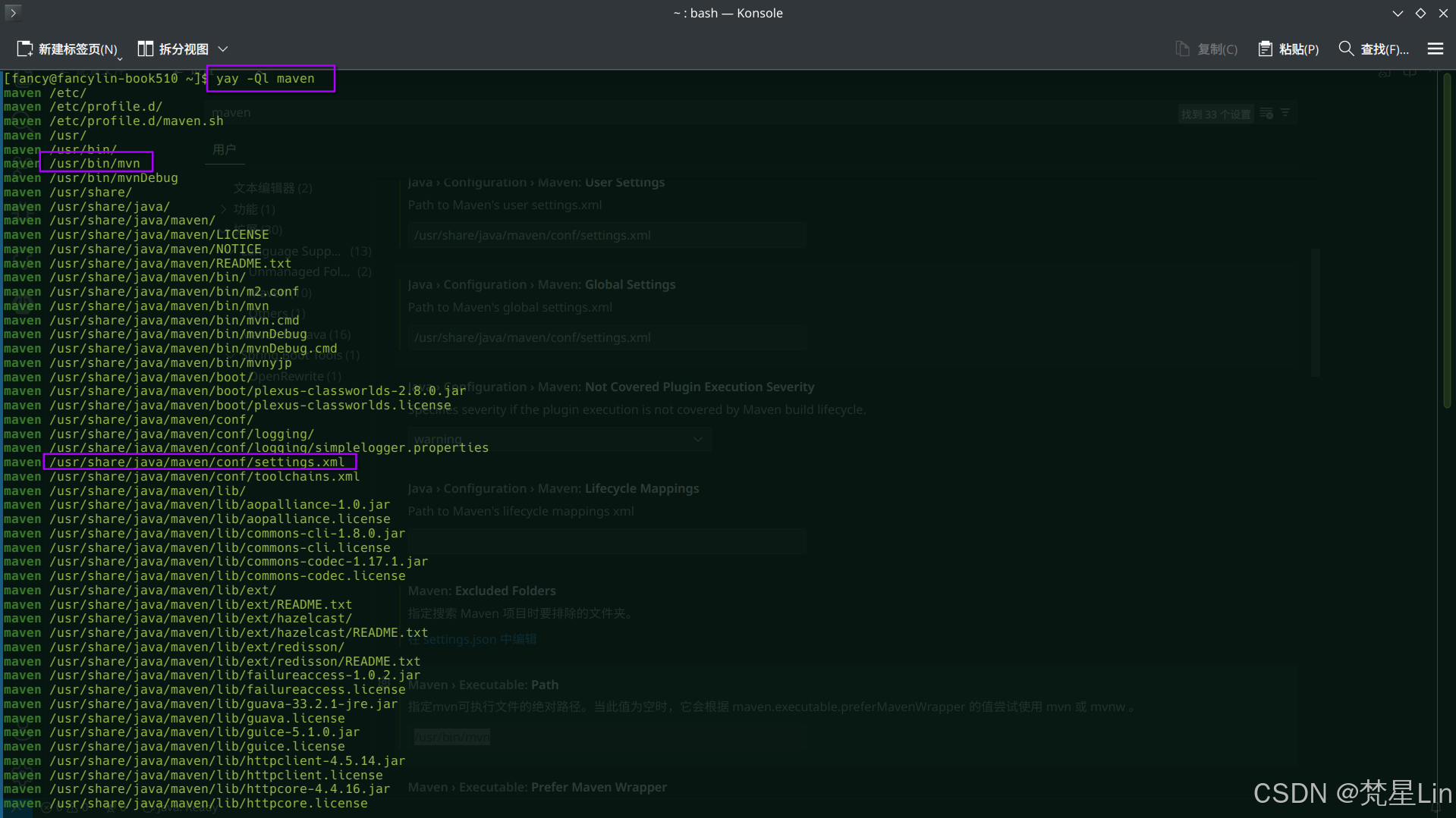 在Linux（Arch）上做java开发———达到在Linux上使用vscode对SpringBoot项目进行构建_arch java-CSDN博客