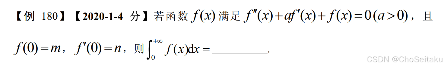 ![[Pasted image 20251211145025.png]]