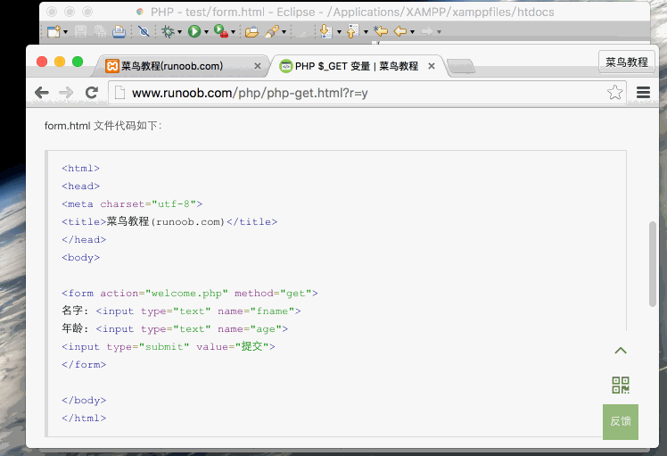 PHP $_GET 变量_php get 连接中的-CSDN博客