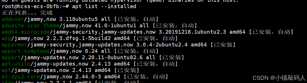 外链图片转存失败,源站可能有防盗链机制,建议将图片保存下来直接上传