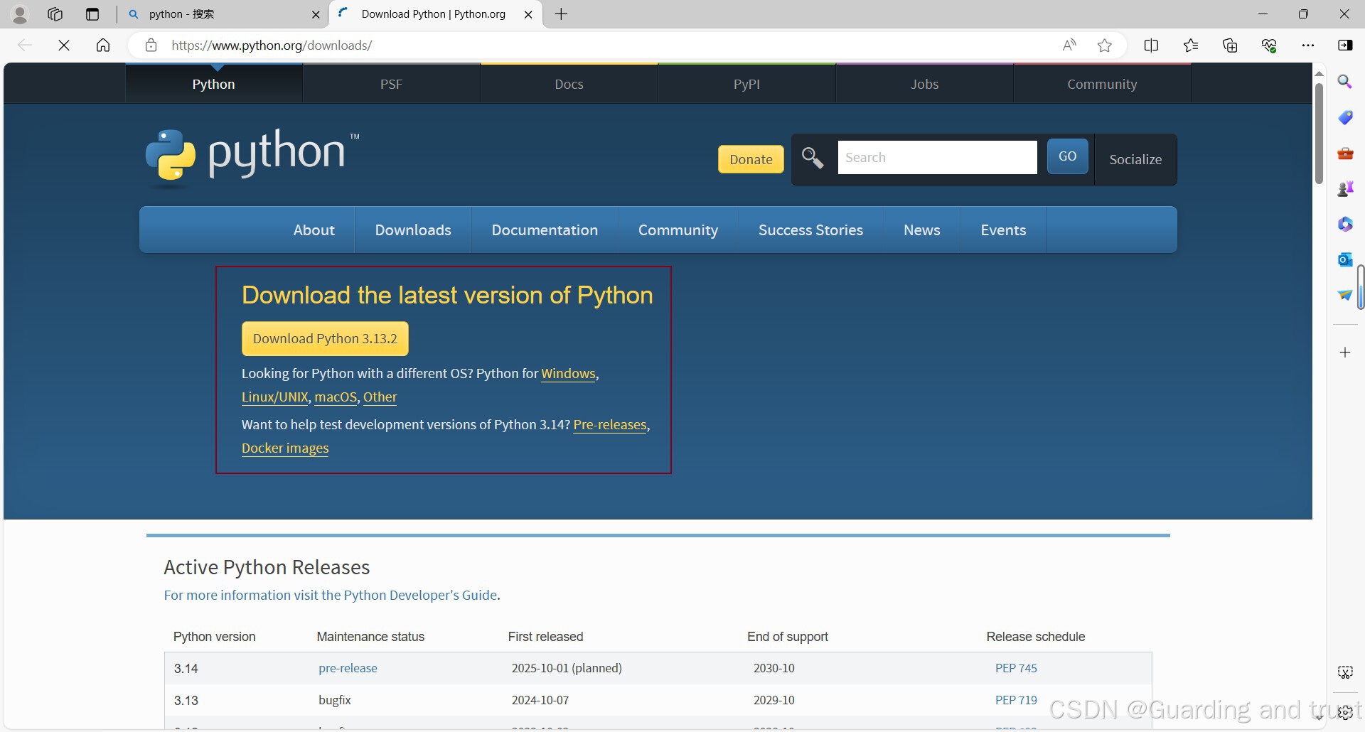 python官网