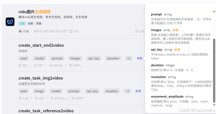 ![[Pasted image 20260225015305.png]]