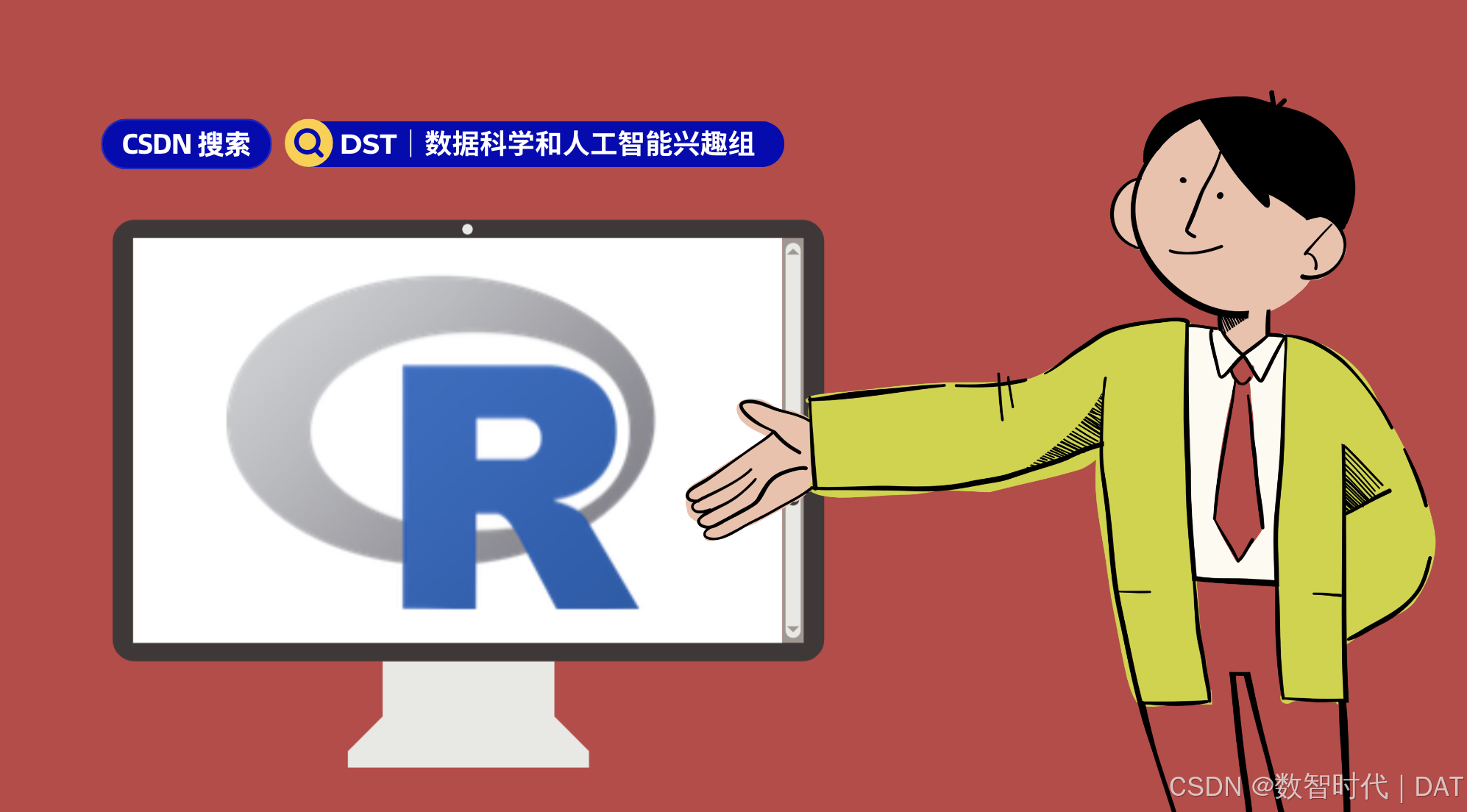 R的遍历函数之lapply、sapply、apply、tapply函数_r语言sapply、lapply-CSDN博客