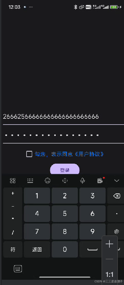 外链图片转存失败,源站可能有防盗链机制,建议将图片保存下来直接上传