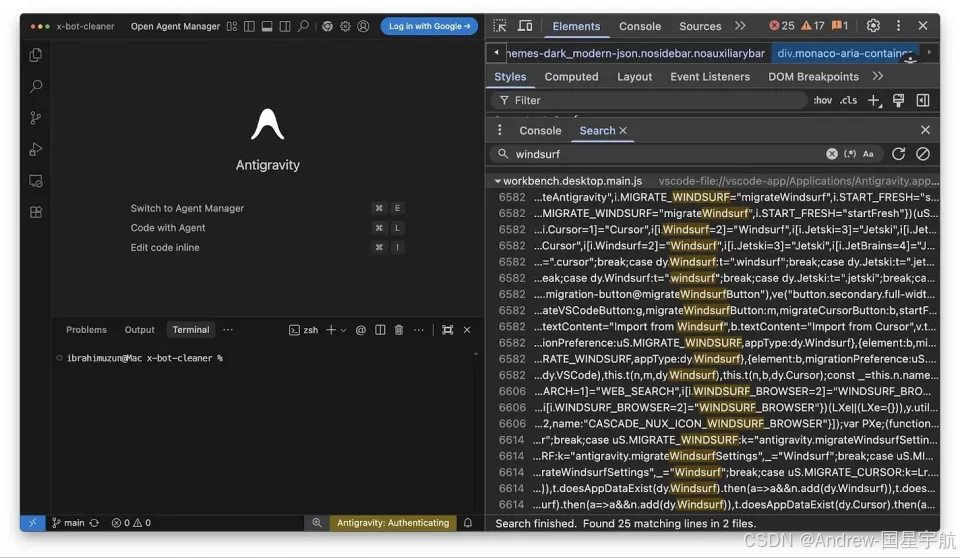 谷歌antigravity agent first时代的开发革命还是过渡产物
