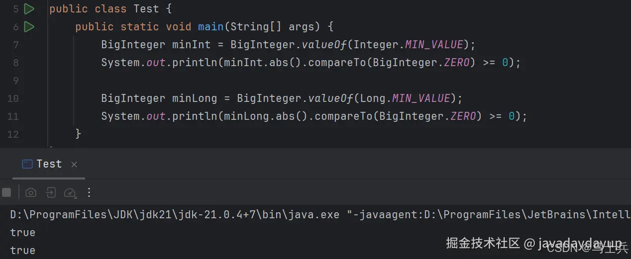 Java 中的这个绝对值有点不绝对啊！_java interget求绝对值-CSDN博客