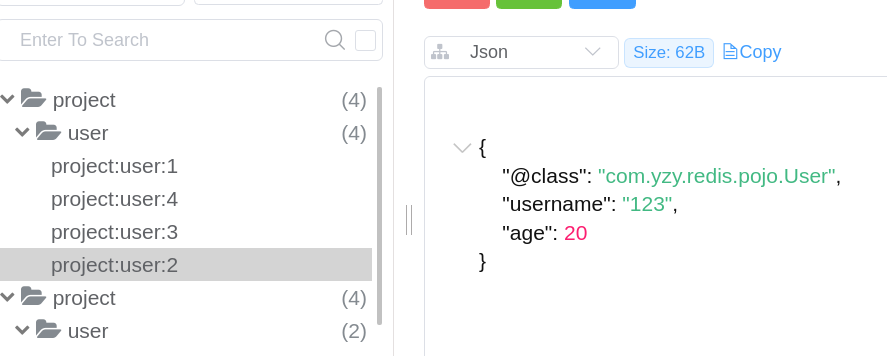 image-20251202211452574