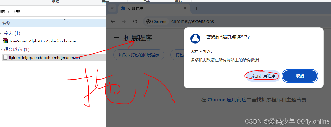 在这里插入图片描述