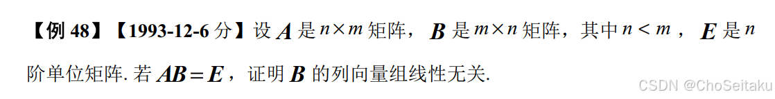 ![[Pasted image 20251117190033.png]]