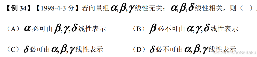 ![[Pasted image 20251116220328.png]]