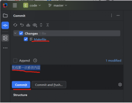学习笔记：GIT+IDEA_idea git