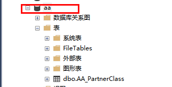 sql server导入、导出数据表信息_sqlserver怎么导出和导入表-CSDN博客