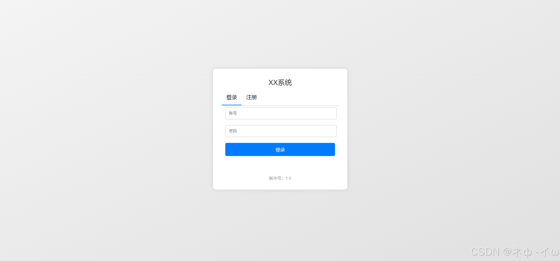 tabbar切换登录注册