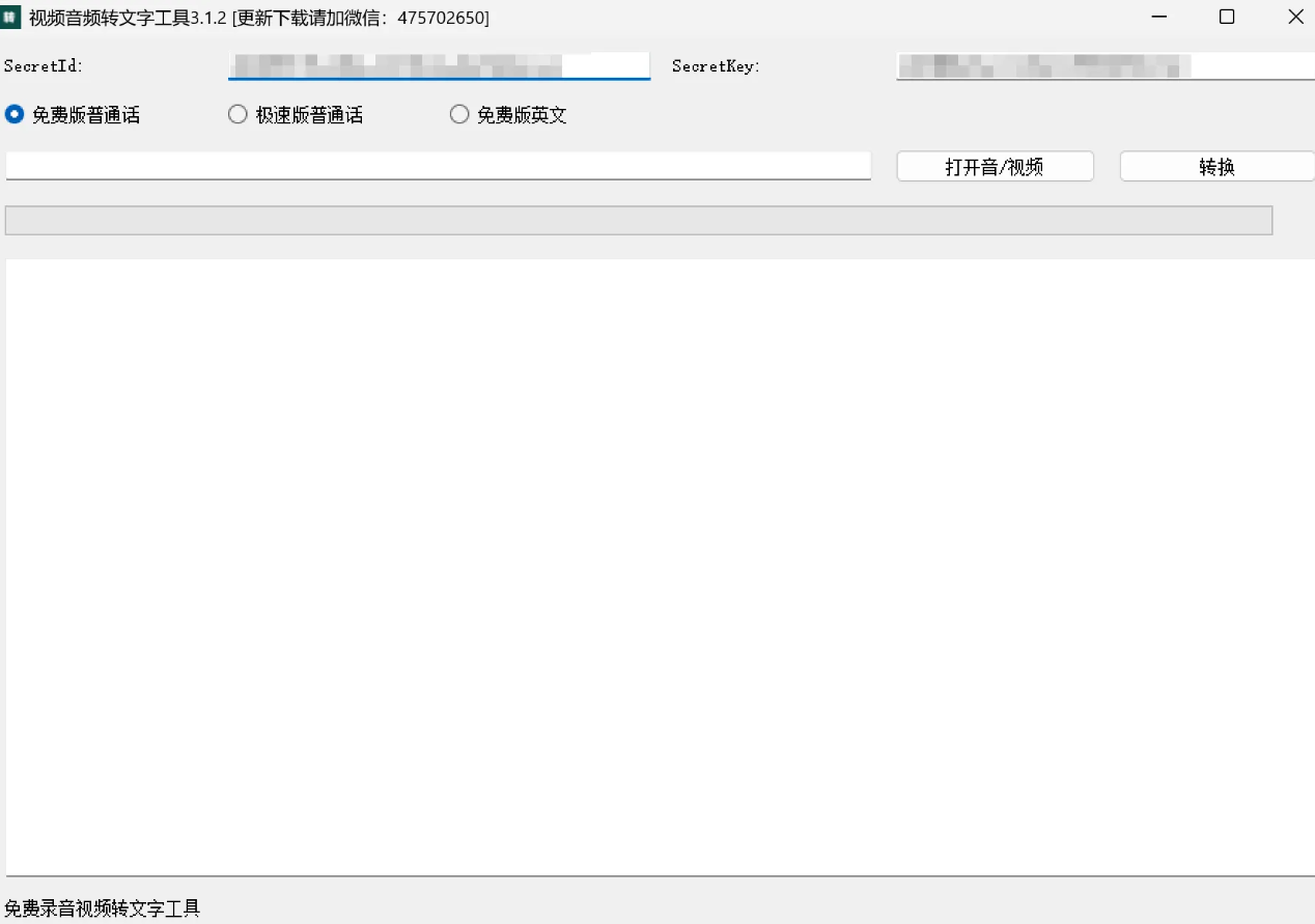 掌心向暖公主呺-更好的阅读体验