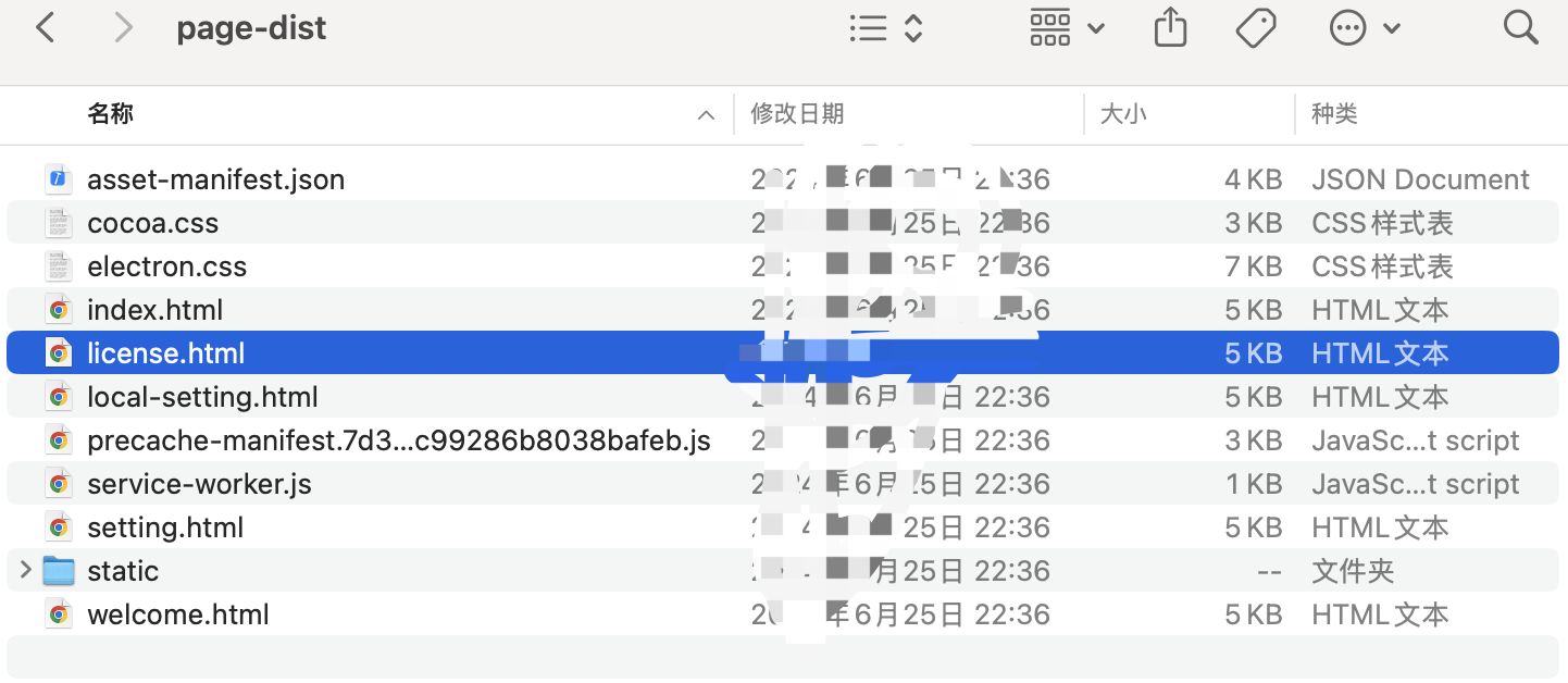 Typora下载和安装mac电脑--小白亲测_typora mac