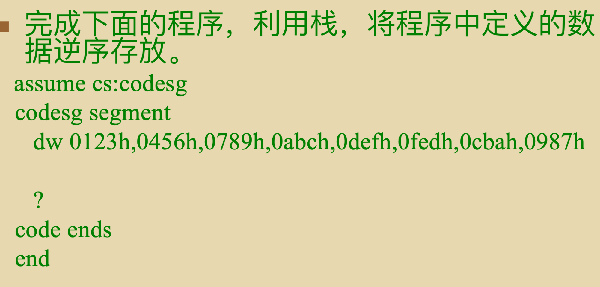 请添加图片描述