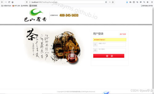 请添加图片描述