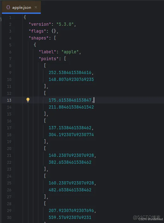 YOLO数据集格式转换工具v1.0-微智启软件工作室_json格式_05