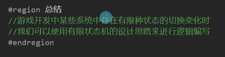 Unity学习--动画基础--[Animator动画状态机]Animator Controller动画控制器(状态机)_untiy 状态机