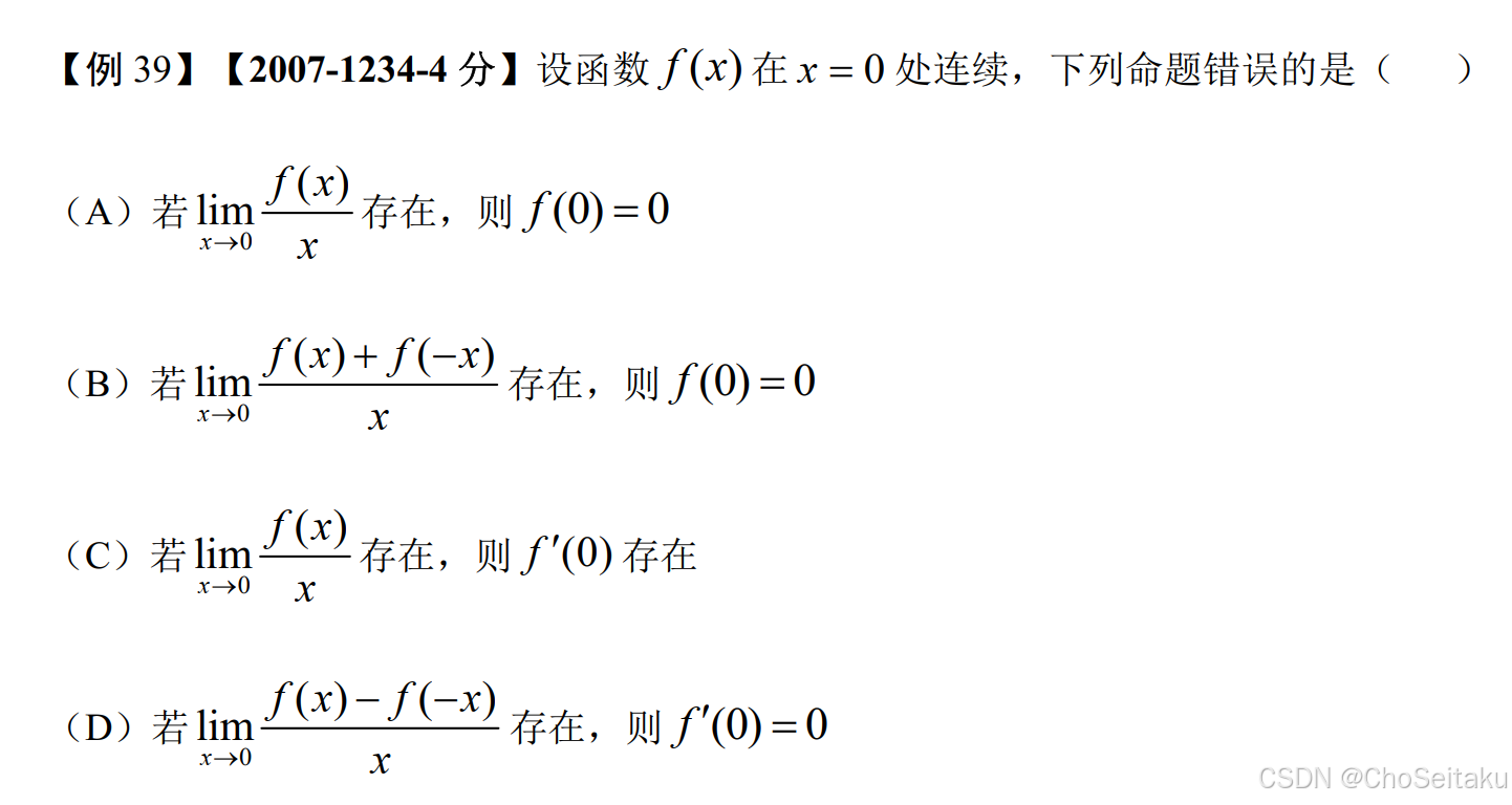 ![[Pasted image 20251203165625.png]]