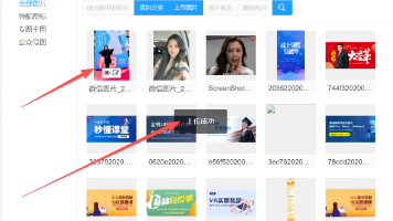 文章图片