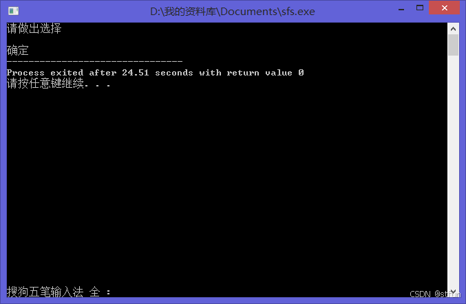 MessageBox弹窗函数_c++ messagebox-CSDN博客