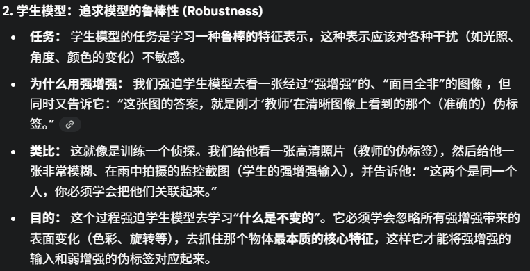 回答2