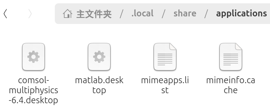 Ubuntu 24.04 中更改应用在dock栏的图标_ubuntu appimage软件图标在dock中显示为齿轮-CSDN博客