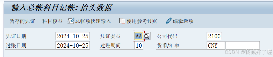 813543031b814dea9ed327c01940606c.png