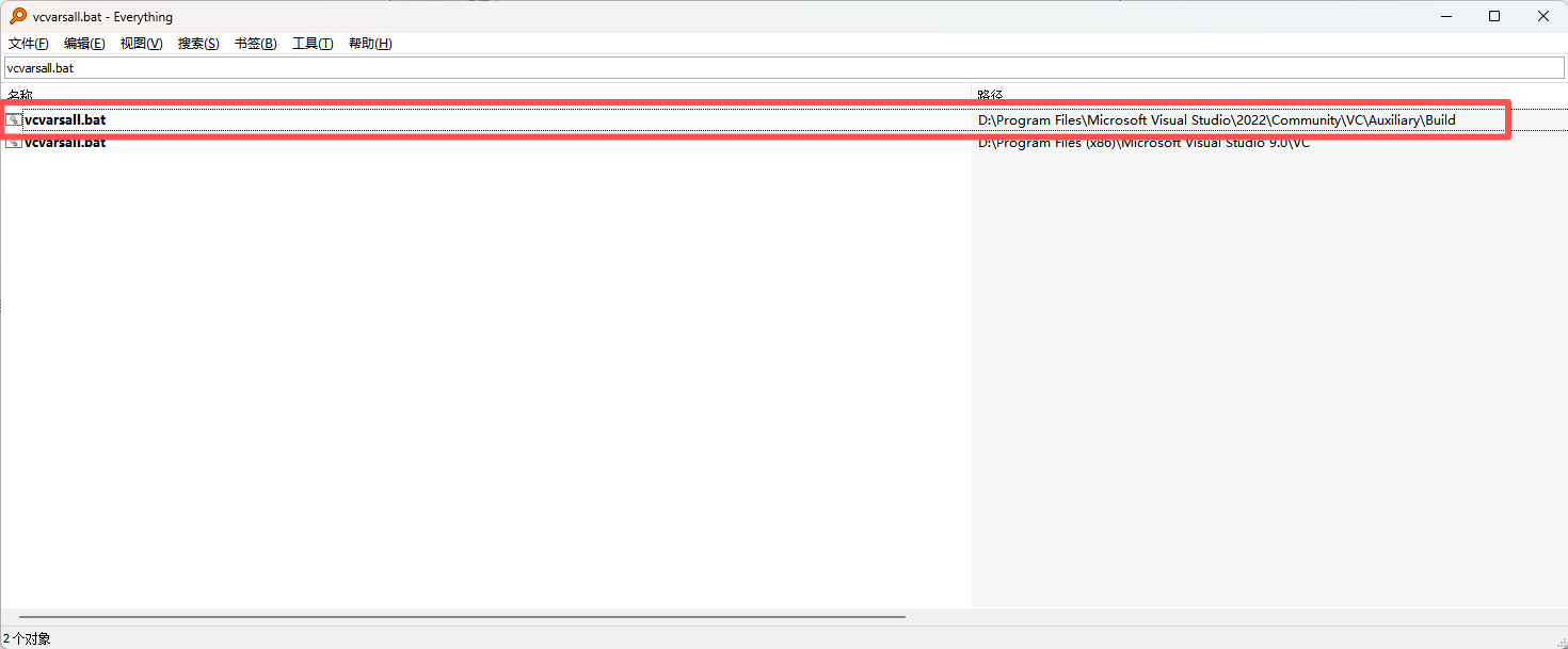 VS2022下qmake+nmake指定V142工具集_v142生成工具-CSDN博客