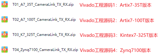 在这里插入图片描述 在这里插入图片描述