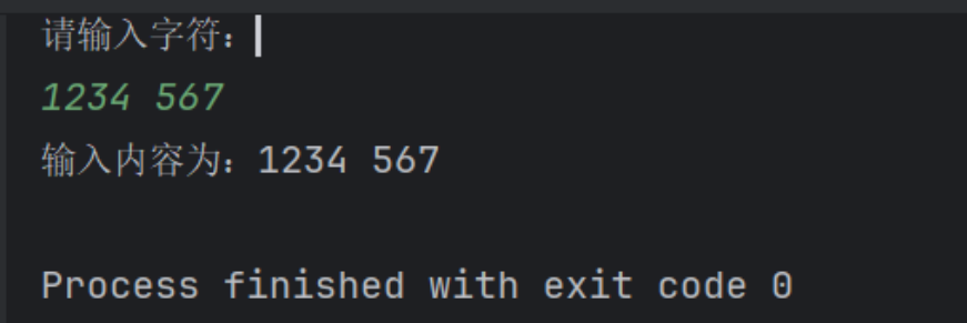 Java学习——Java流程控制-CSDN博客