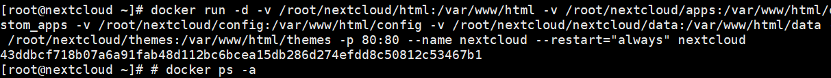Docker秒级启动NextCloud个人网盘存储办公系统_nextcloud docker