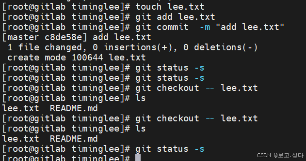CICD 持续集成与持续交付