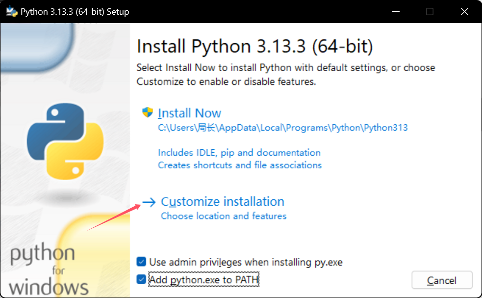 [DALL-E-2、3入门]使用Python脚本调用API生成DALL-E-2、3图片的一次尝试_dalle3api调用-CSDN博客