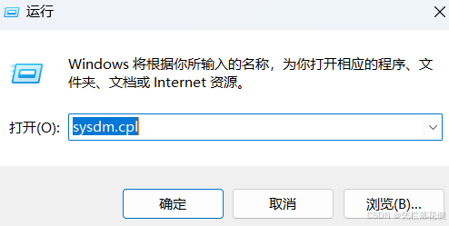 深入解析“Process finished with exit code -1073741515 (0xC0000135)”错误及解决策略