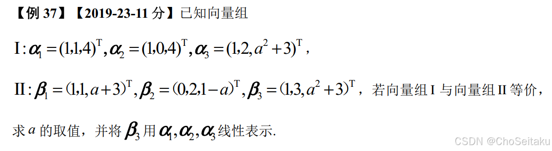 ![[Pasted image 20251117091218.png]]