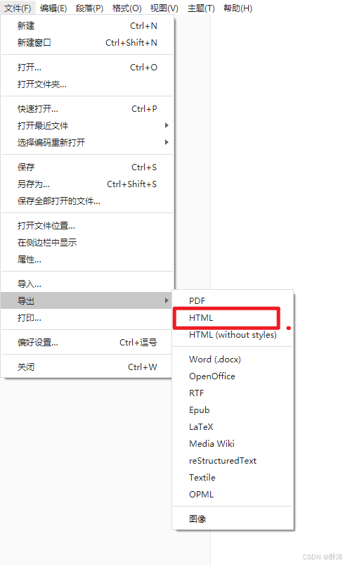 文章图片