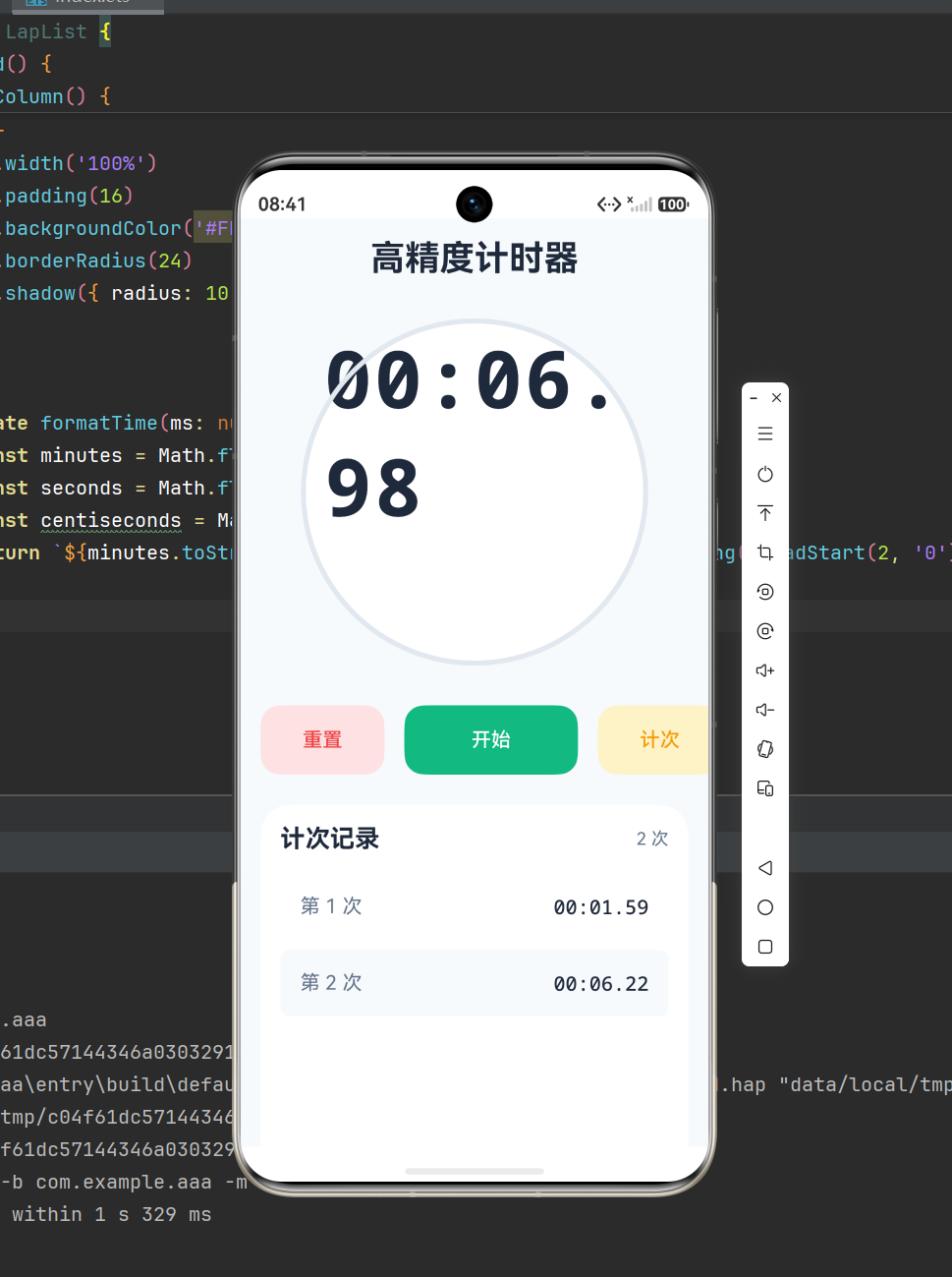 在这里插入图片描述